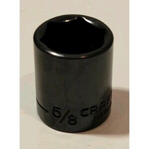 Vintage‎ Black Chrome Craftsman 5/8" 6PT 3/8 Drive Shallow Socket S-AD #44541